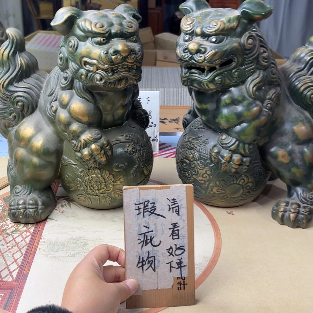 摆件826今日好物分享
