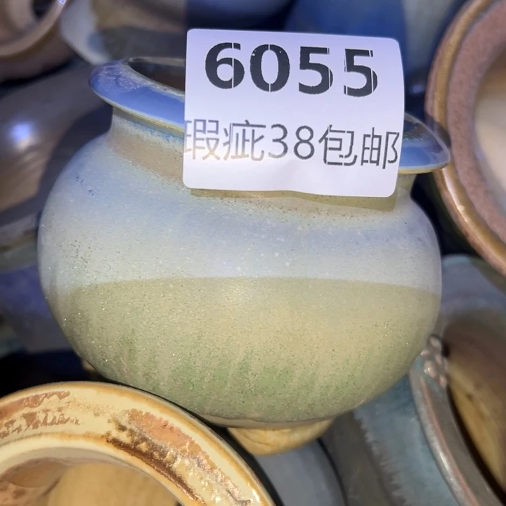 厂家直销瑕疵福利局