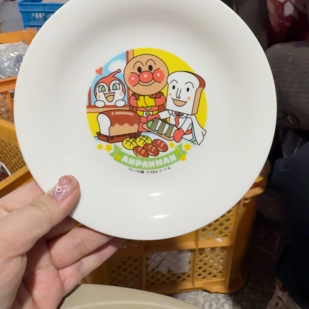 瓷片这个世界都是微瑕
