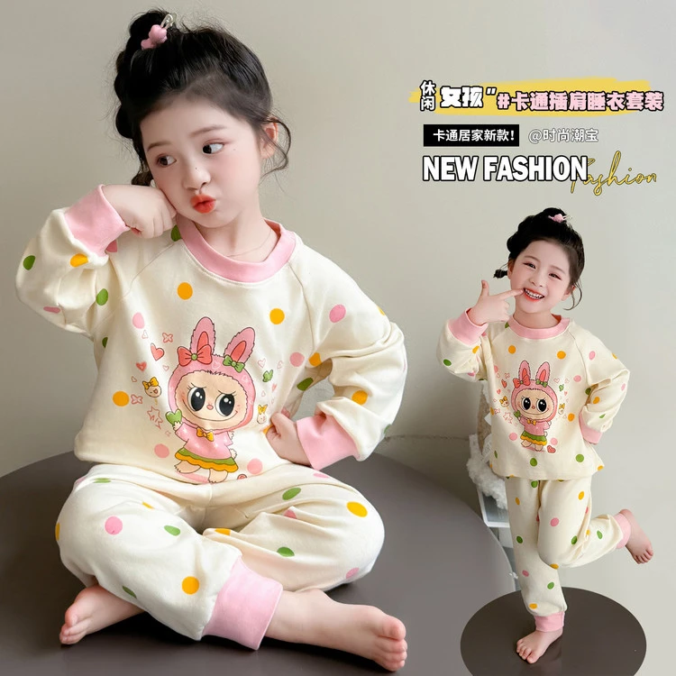 儿童秋冬保暖家居服套装春秋拉布布女童中小童秋冬睡衣两件套宝宝
