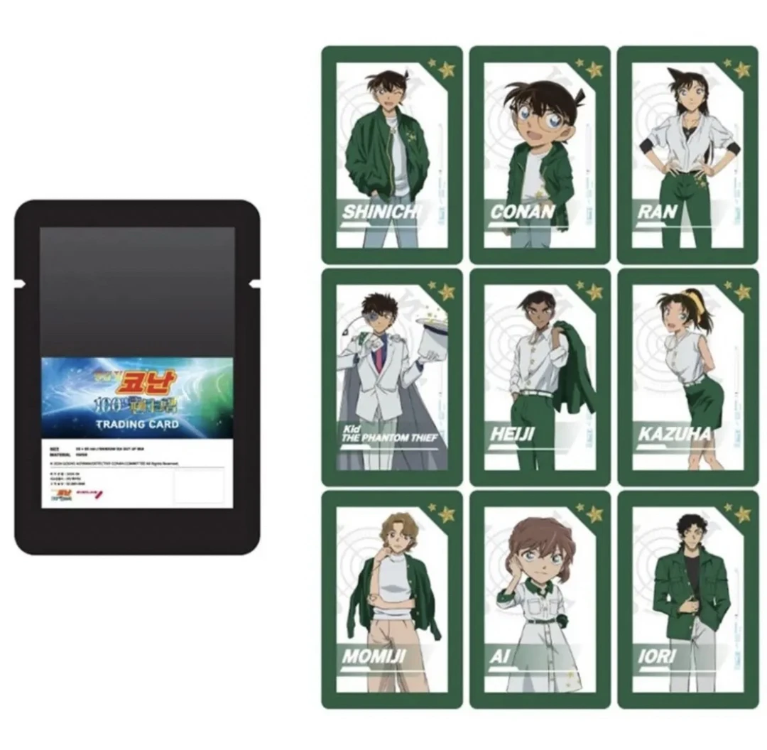 韩谷 名侦探柯南咖啡厅限定小卡 （默认代拆）