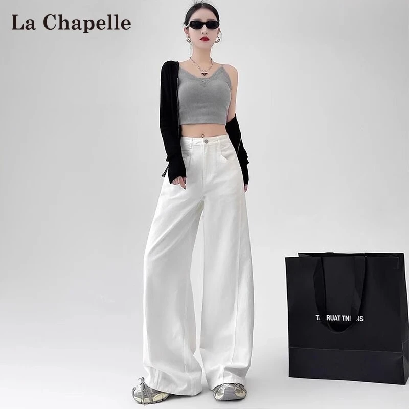 拉夏贝尔白色阔腿牛仔裤女春秋2025新款高腰慵懒松弛感拖地弯刀裤