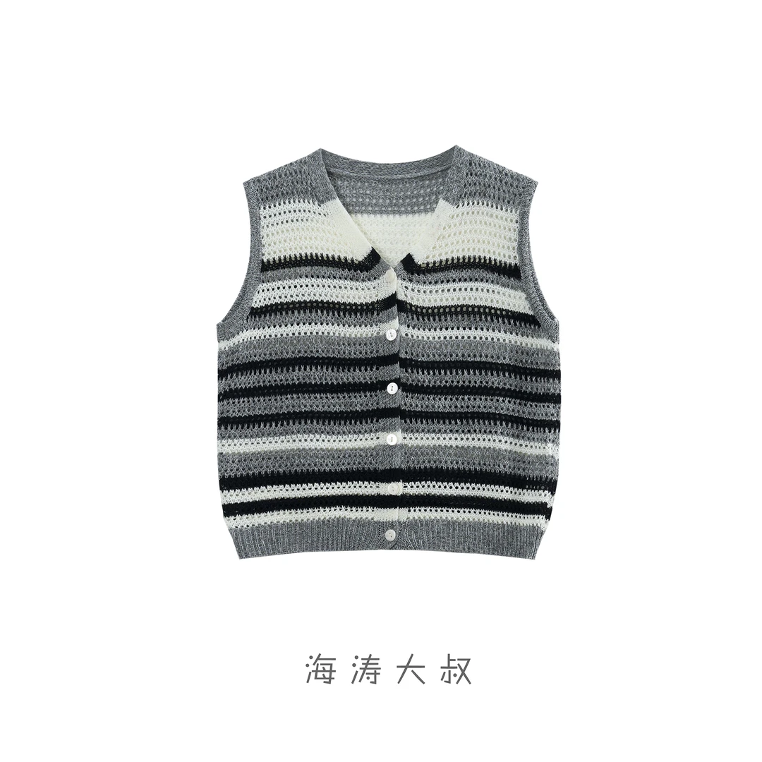 【海涛大叔】「热岛背心」拼色条纹镂空无袖针织背心