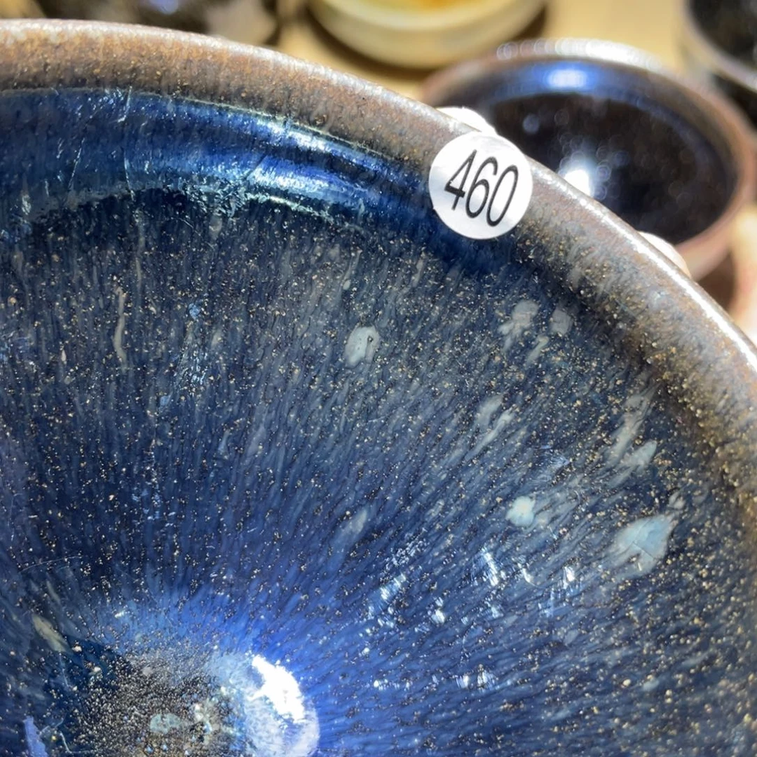 茶盏666666666666666666666