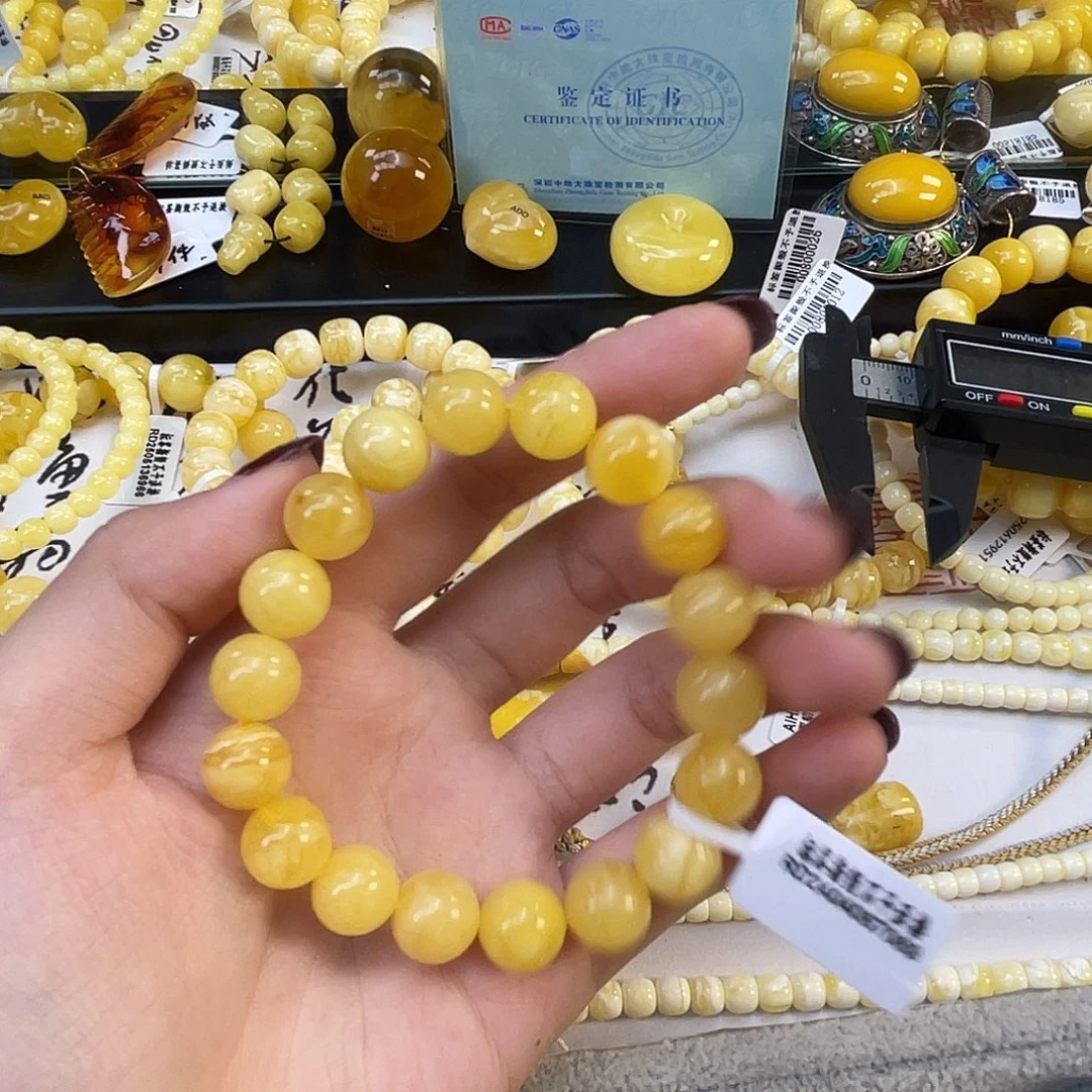 裸石琥珀未镶嵌琥珀