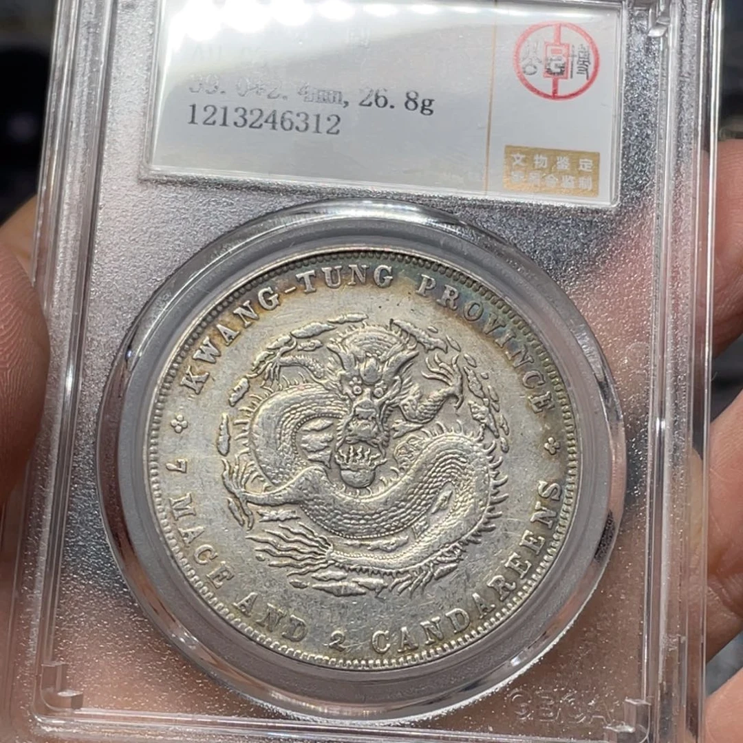 朋***银如图所说的那样是一