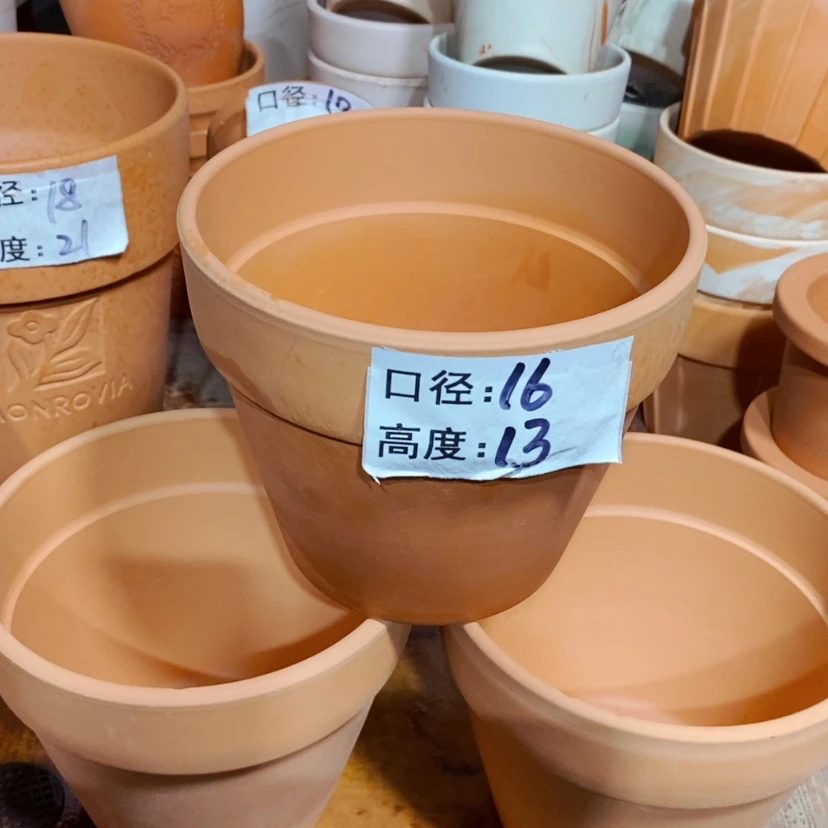 【闪购商品】1-16×13-3