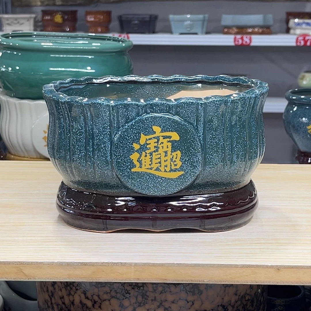 陶瓷绿植多肉微瑕花盆口径20*13*12