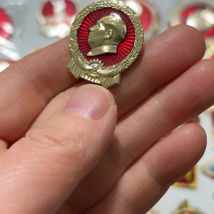 其他普通金属铁*子纪念章纪念章纪念章