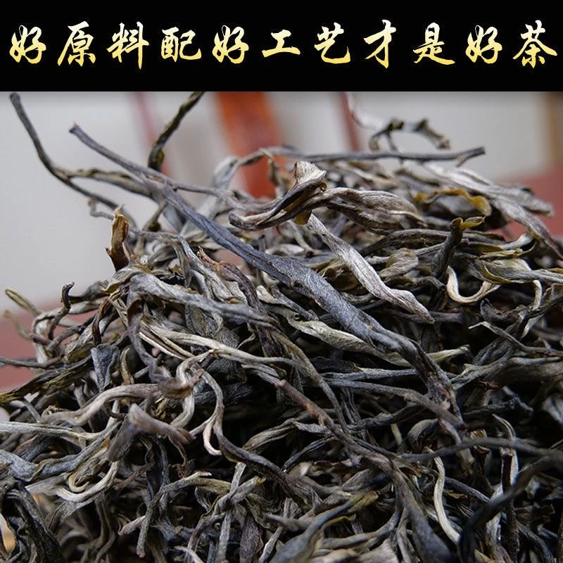 【勐库古树】2025年勐库大叶种头春古树生茶500g