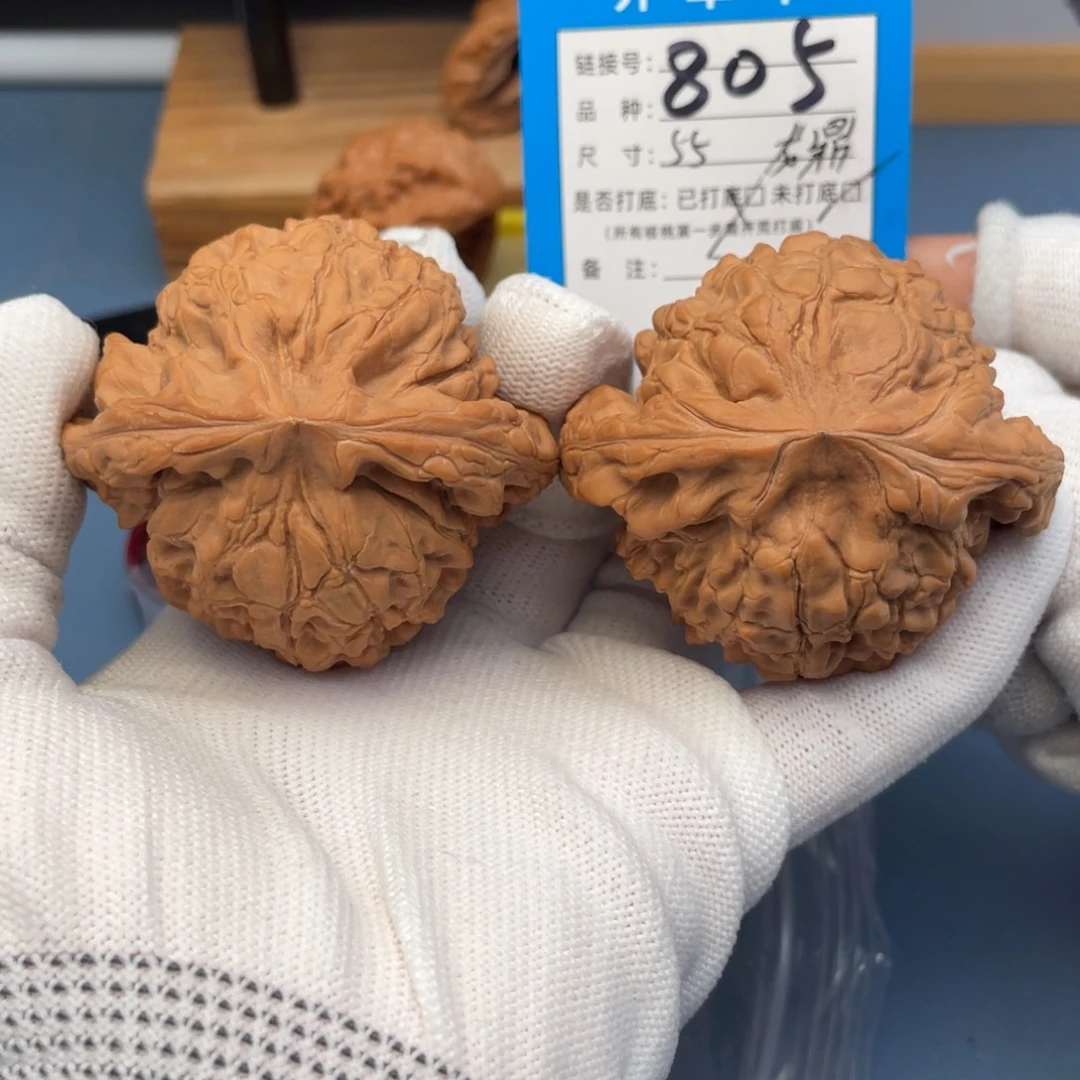 吊坠桃核文玩核桃