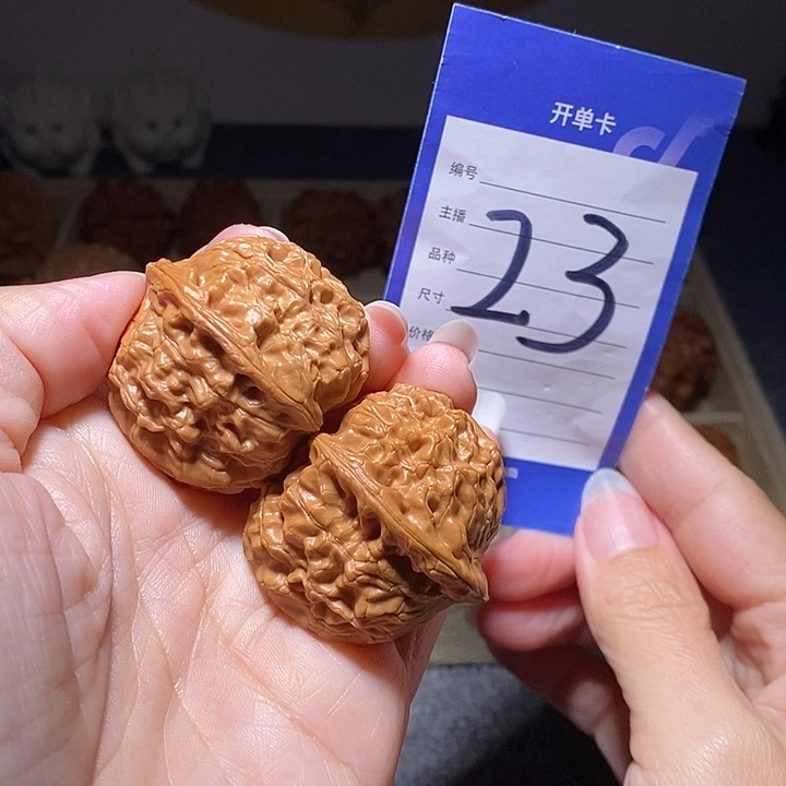 把件文玩核桃玉枕元宝39左右