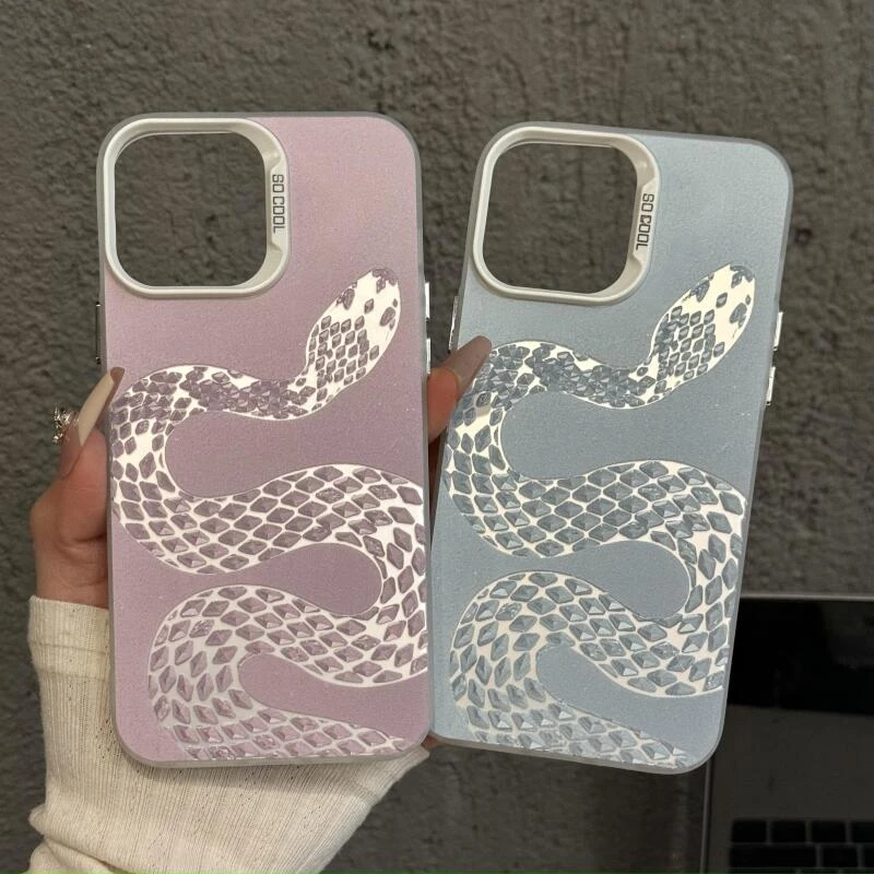 适用苹果16pro磨砂彩银手机壳oppo华为p鳞片蛇mate小众小米15新款