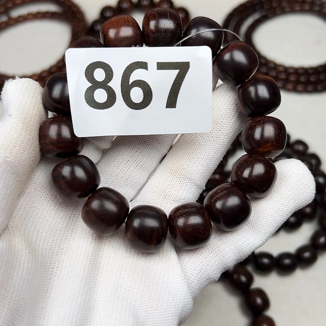 贡木其他1516巴贡手串