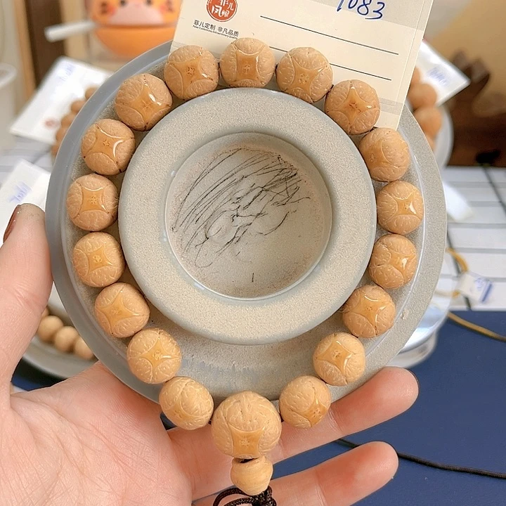 凤眼菩提手串大***！14麒麟手串，86@7083