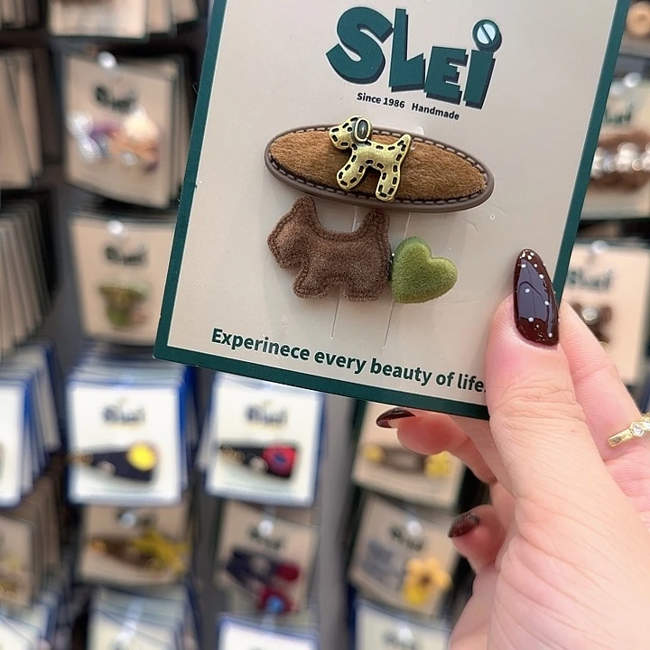 咖色小狗绿爱心鸭夹ab