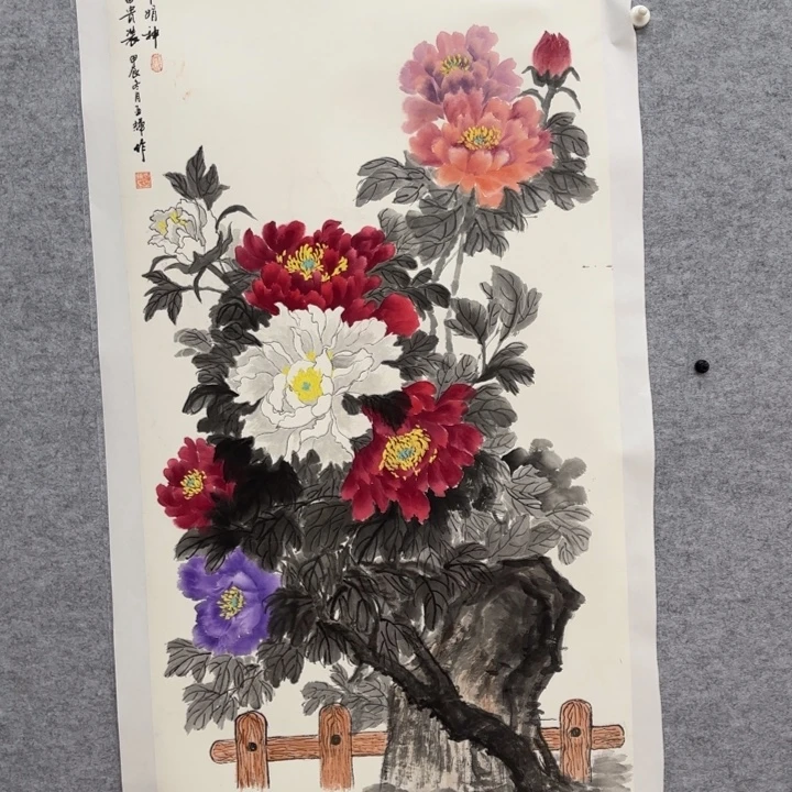 向***好国画花鸟等图案为一体