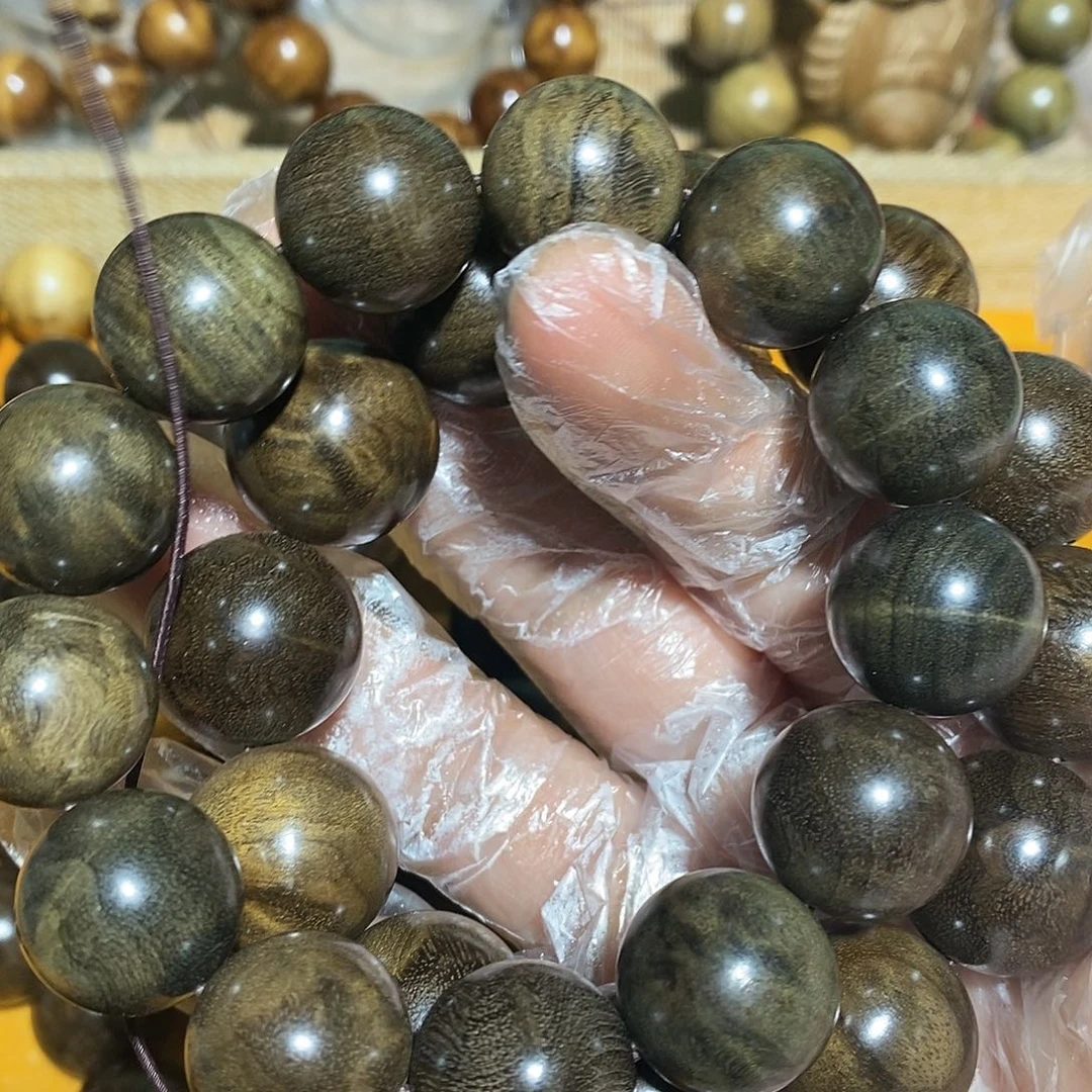 金丝楠怒***命小叶阴沉2串不退不换