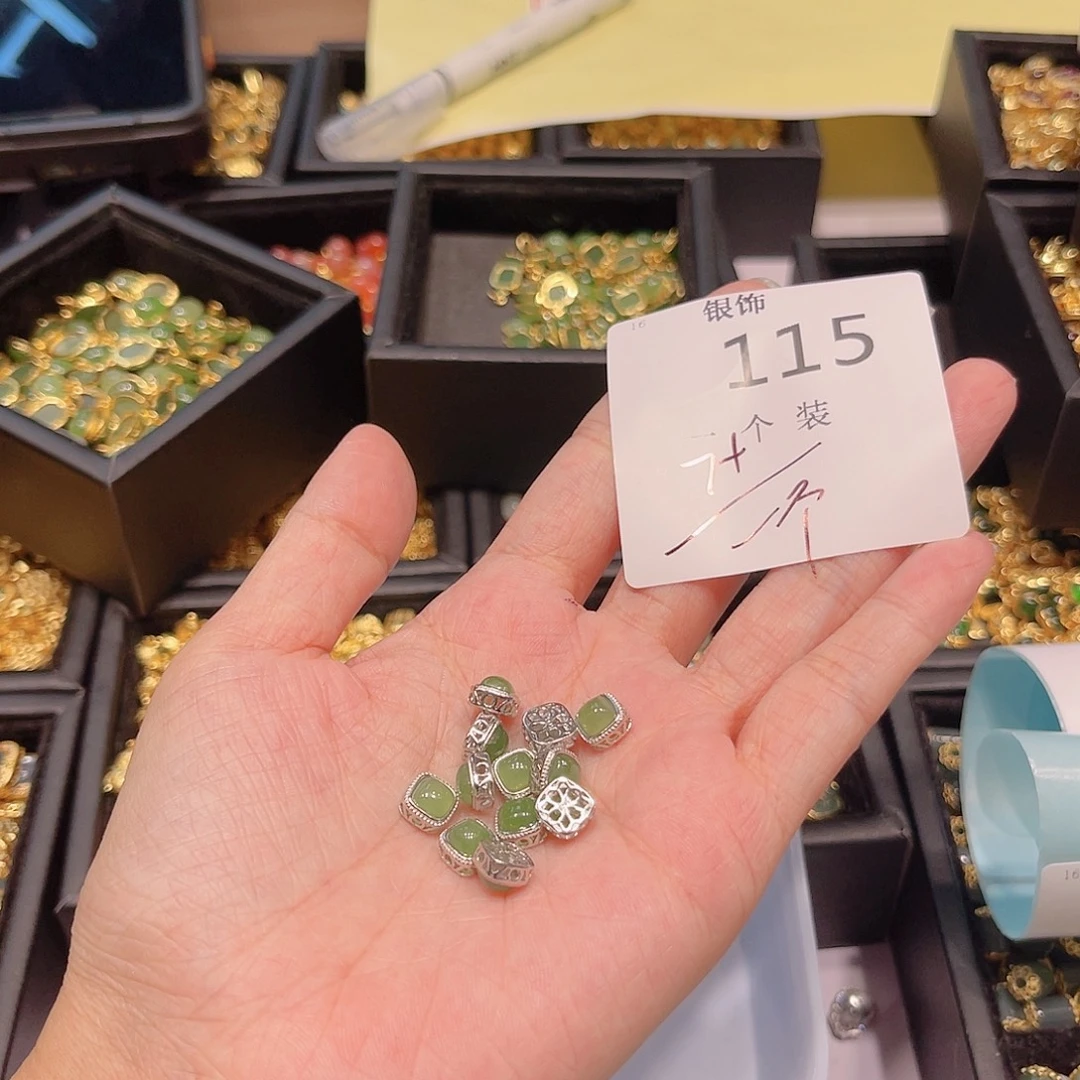 银S925镀金镶嵌珠宝半成品水晶115 。