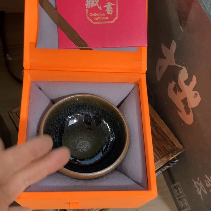 茶盏老王老王老王