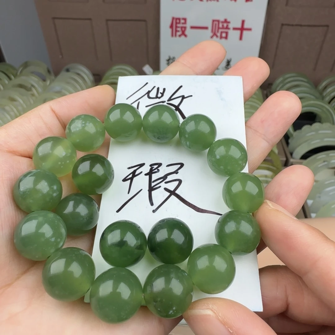 波****蛇纹石玉未镶嵌手链