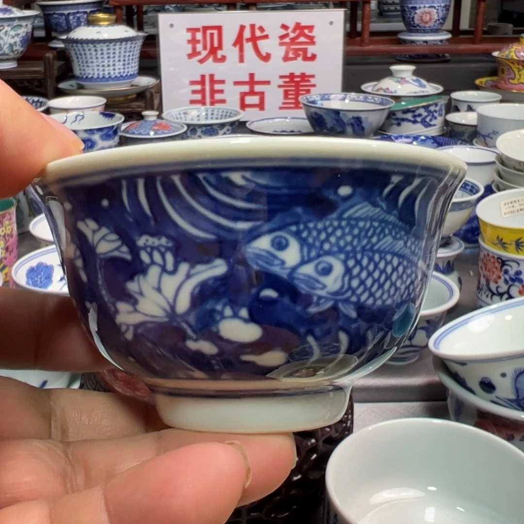 ****钟景德镇陶瓷研究所
