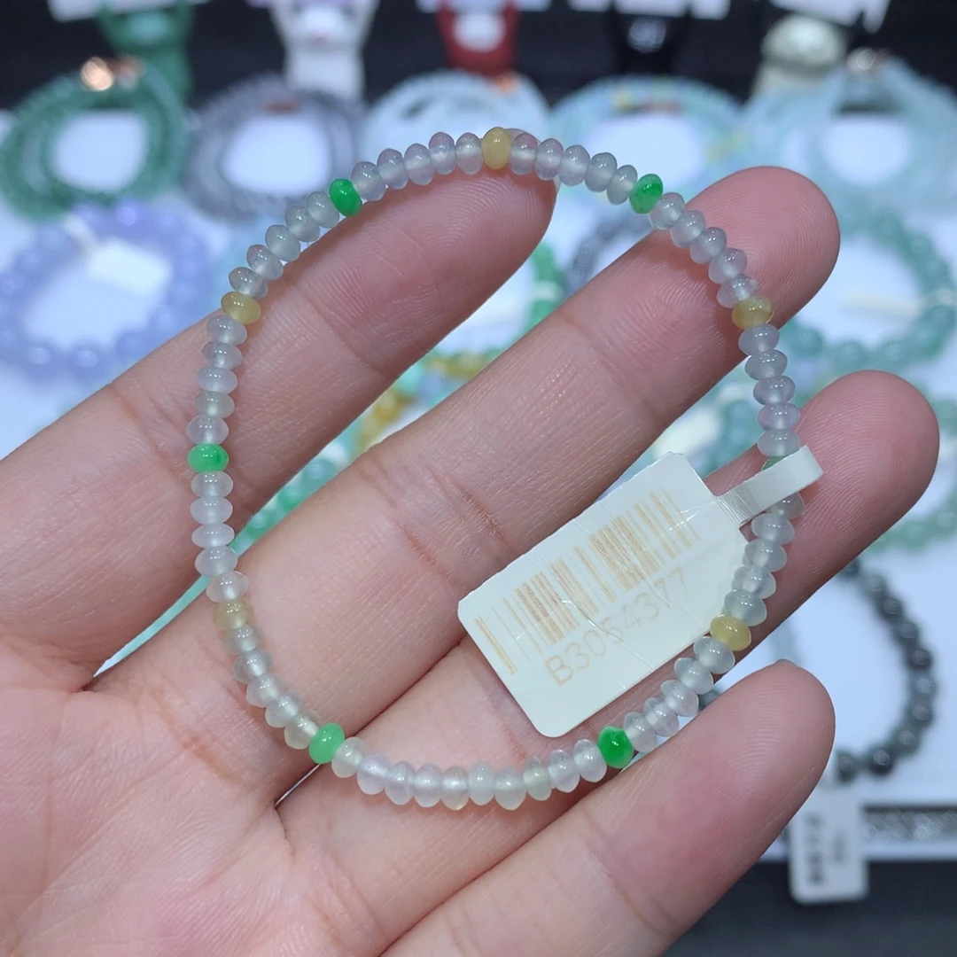 翡翠未镶嵌手串天然