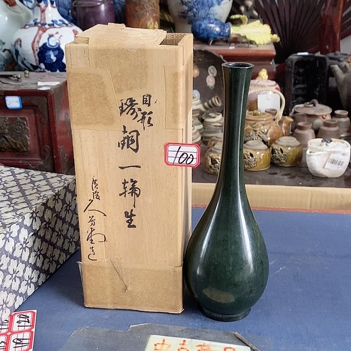 茶杯紫砂老板们好久不见感谢支持9.4c4