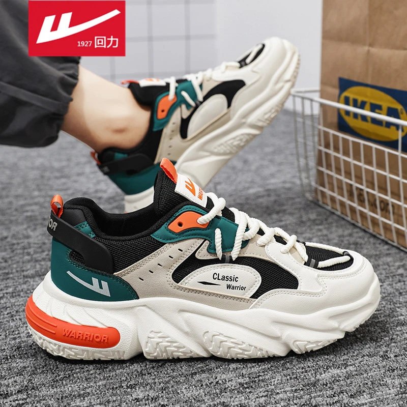 回力男鞋老爹鞋2025春季时尚休闲百搭运动鞋男皮网透气情侣跑步鞋