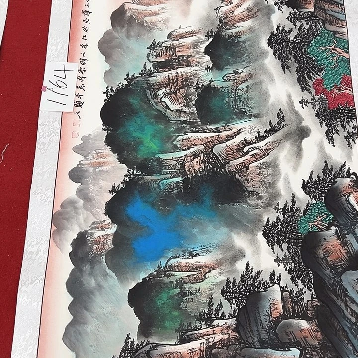 国画新年快乐纯手绘手工