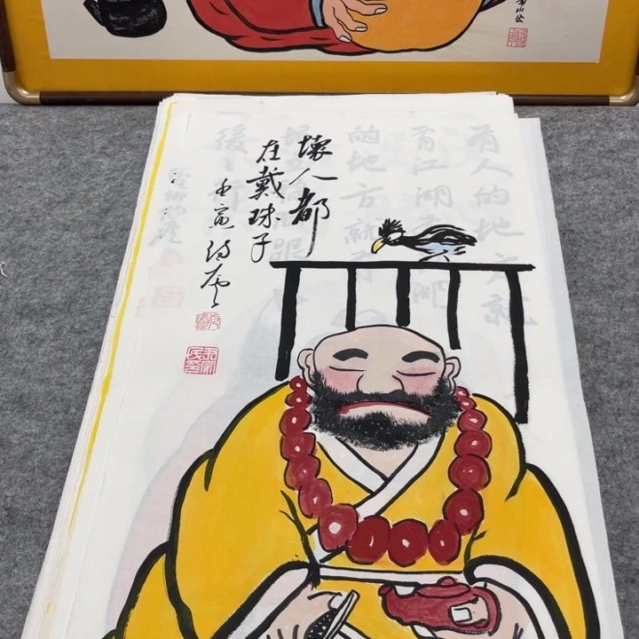 国画手绘禅意画一物一拍