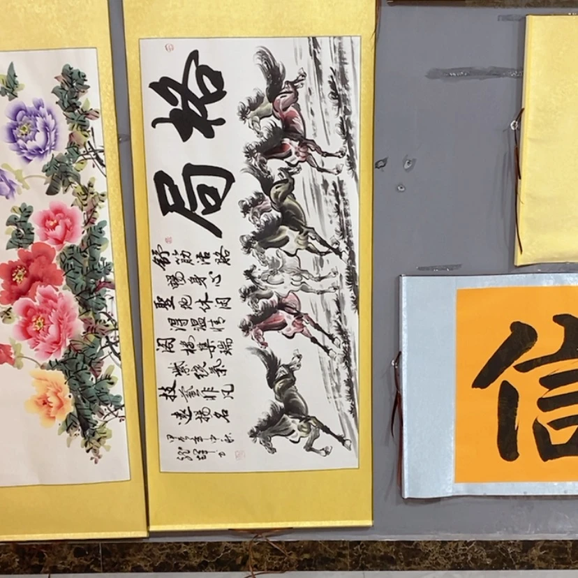 【闪购商品】书法英****）龙辉老师诗词创作