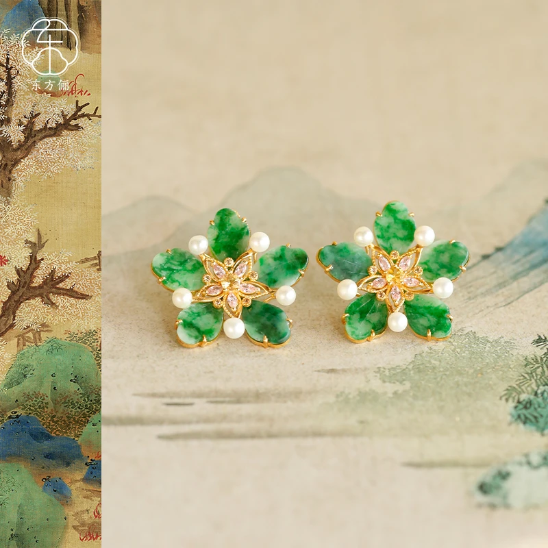东方俪DOFUNLY【恋雨夜】翡翠花朵18K金设计款复古国风耳钉FCED空谷