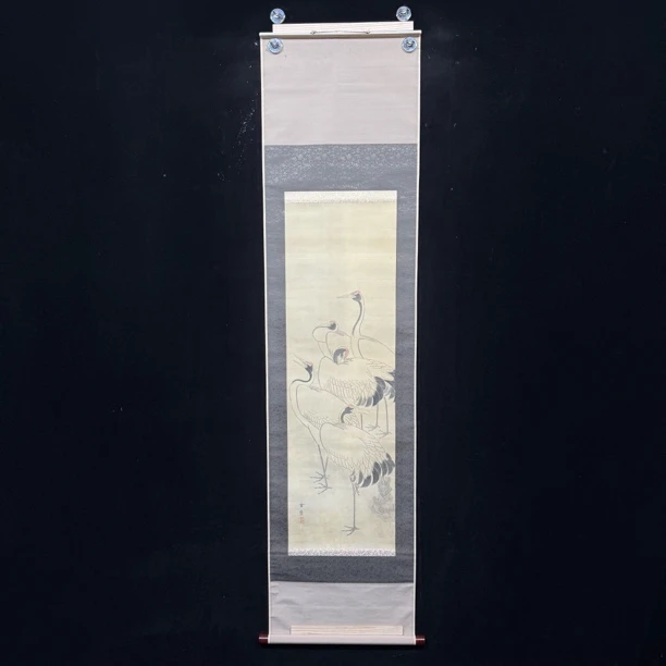 装饰国画专拍链接118