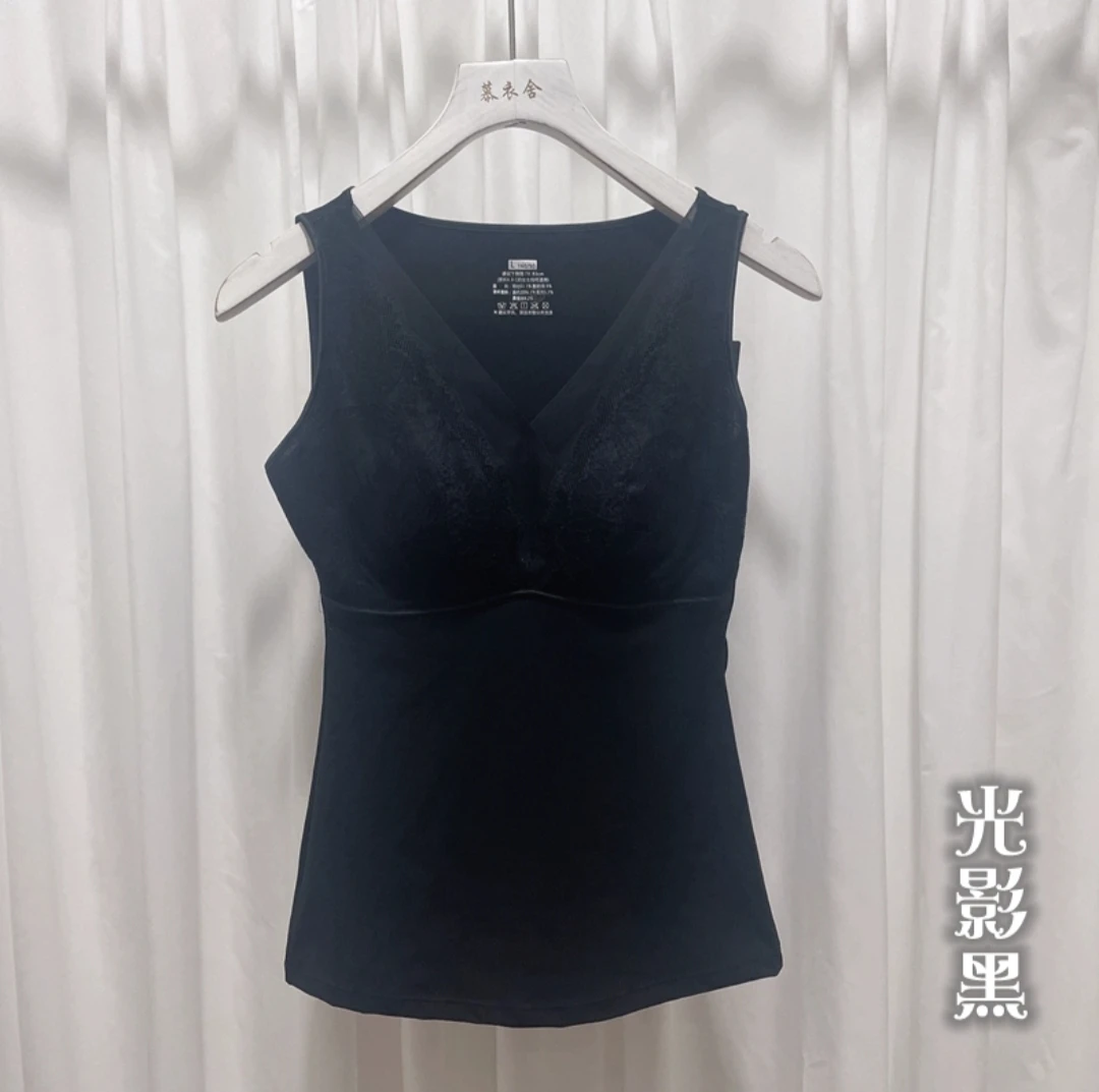 蚕丝蛋白无钢圈乳胶胸垫免穿文胸一体打底背心内衣