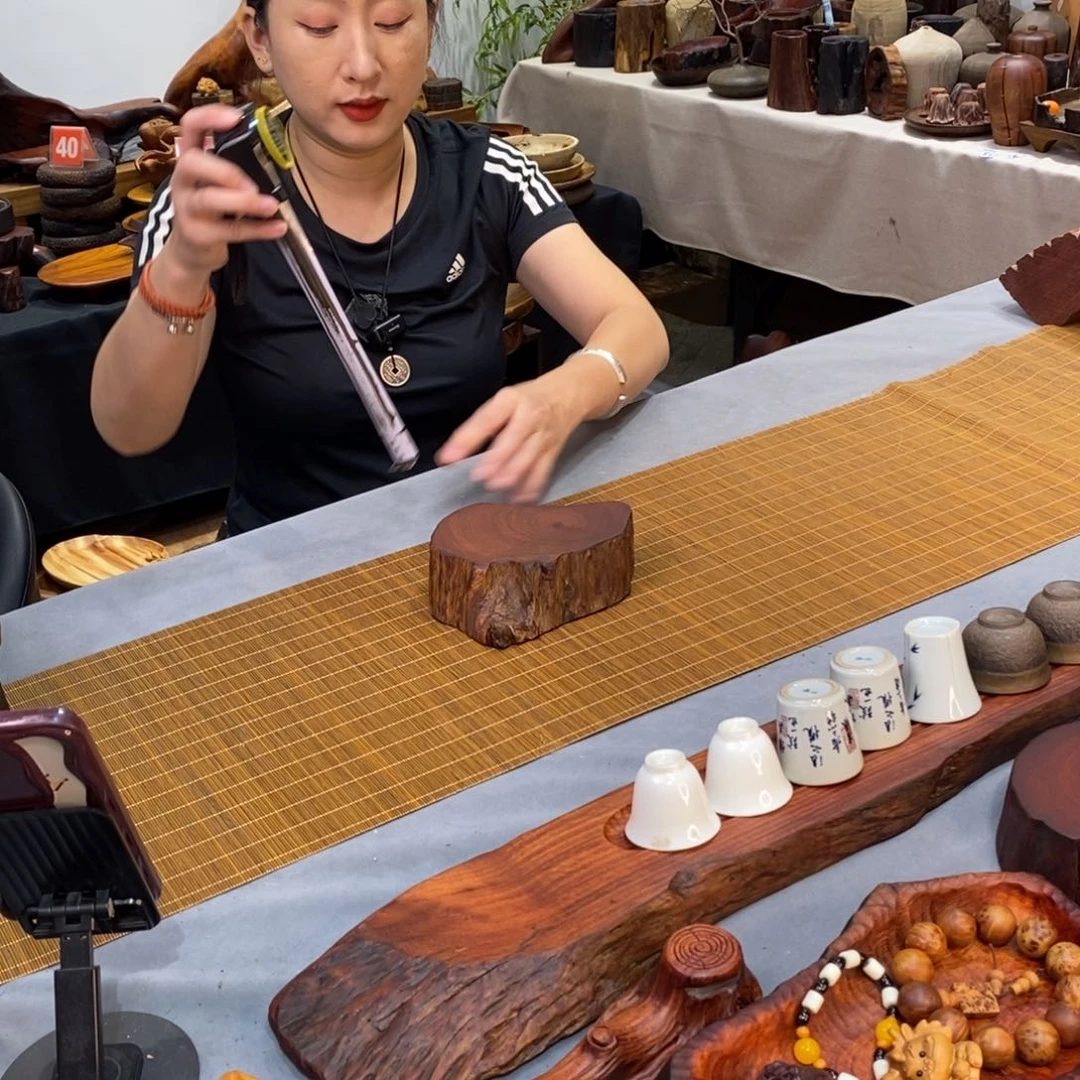 缅甸花梨木随形底座