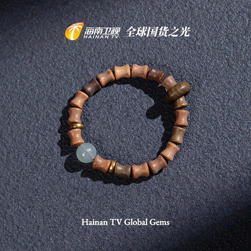 “全球国货之光”竹节设计节节高升国风男女文玩佛珠 ESCX242