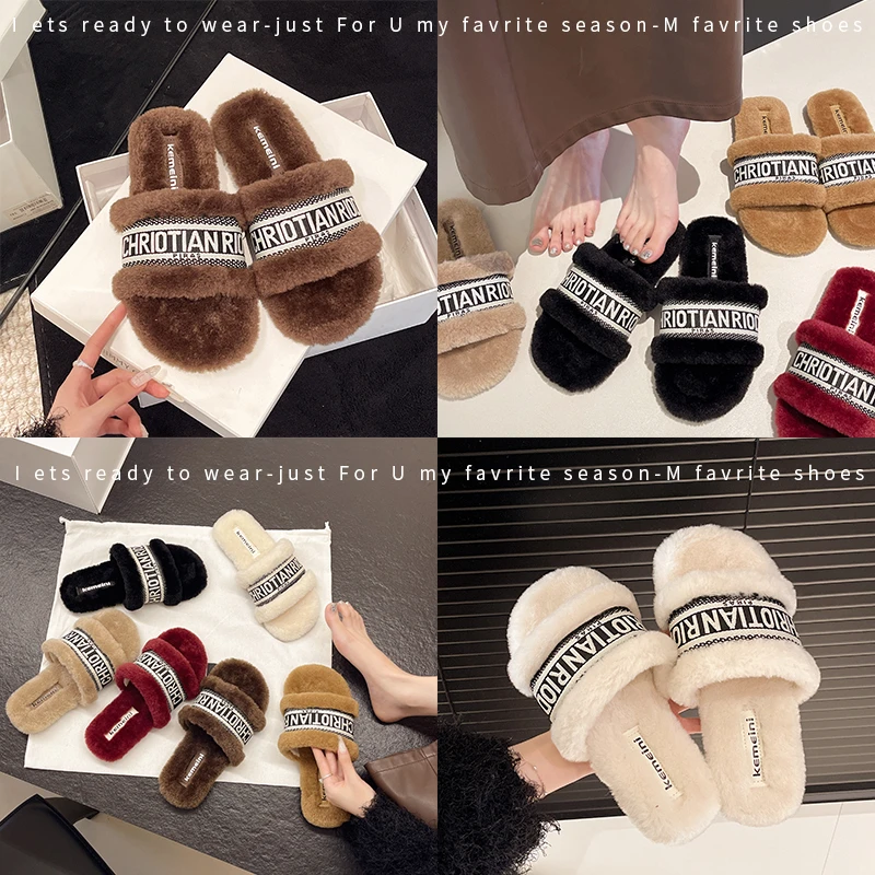 平底毛毛拖不掉毛秋冬刺绣拖鞋2025新款平底外穿网红厚底棉拖鞋