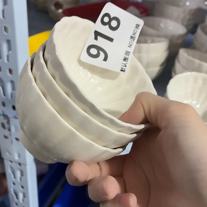 茶具微瑕，介意勿拍