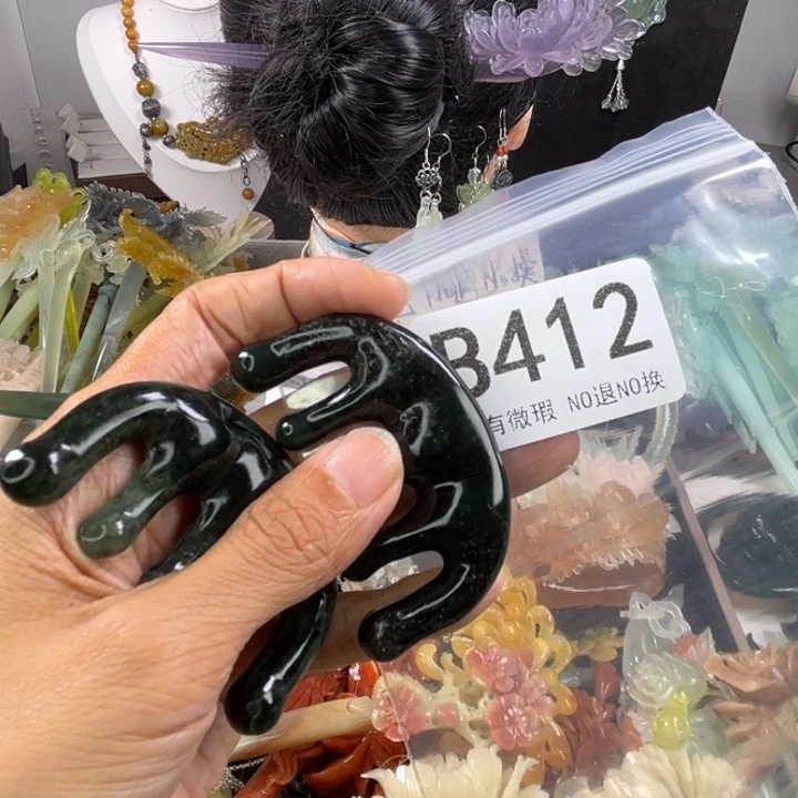 未镶嵌岫玉发饰心*