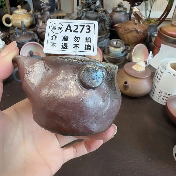 柴烧新品福利多多