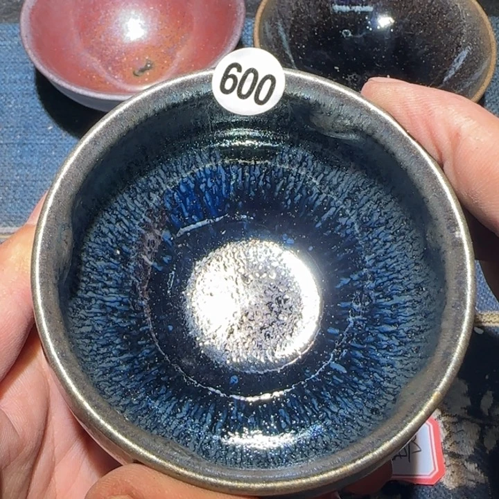 茶盏15米包邮，15米包邮