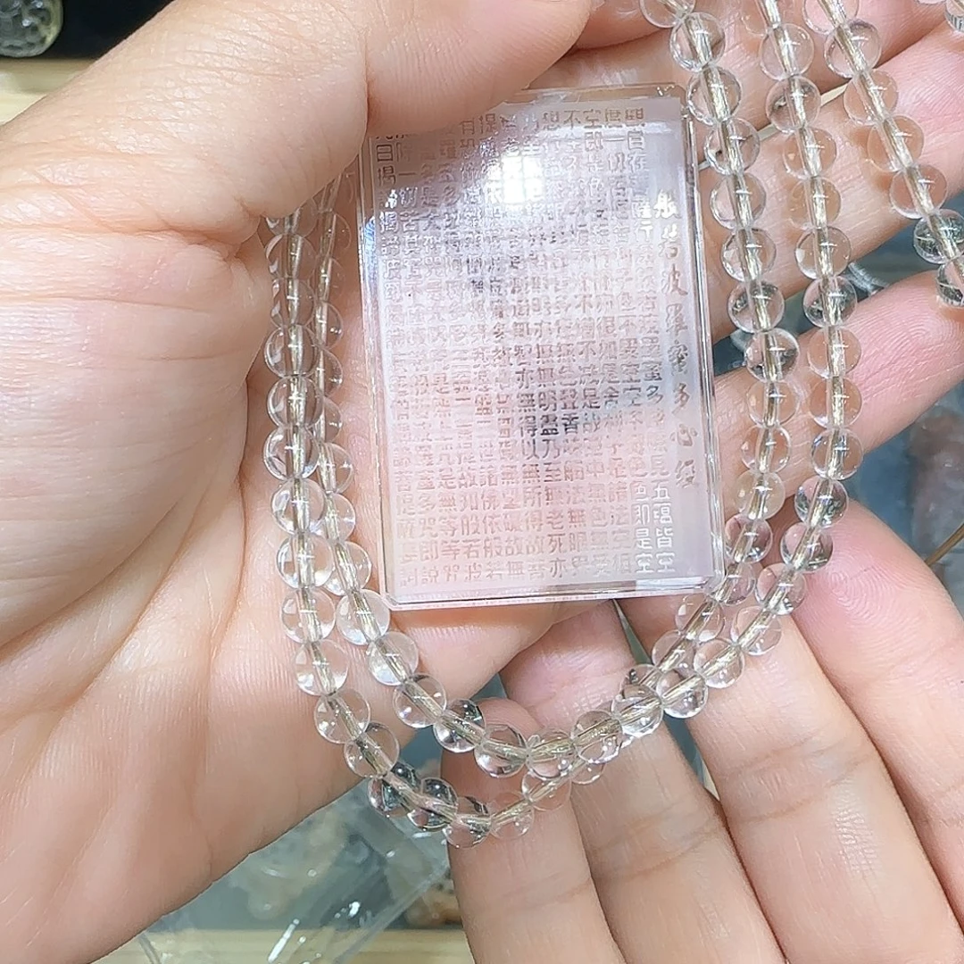 瀞***颈饰未镶嵌水晶天然