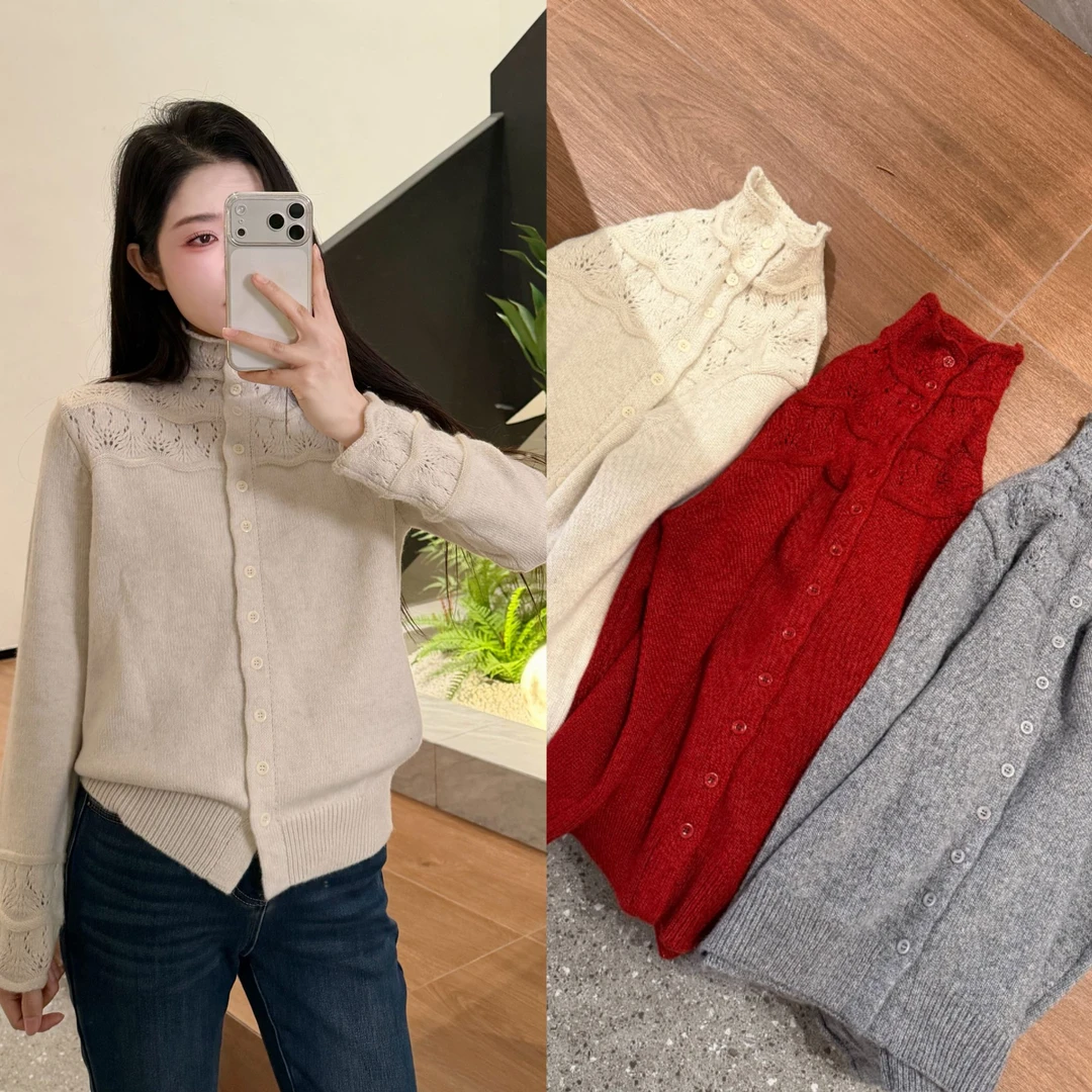SUMU/宿慕韩版时尚小立领针织开衫冬季新款纯色毛衣2268小雨女装