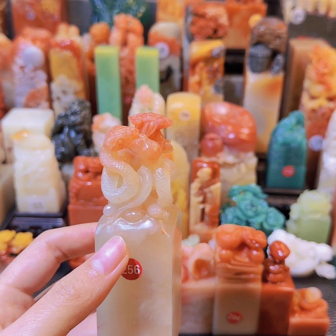 【闪购商品】寿山石印石寿山石印章