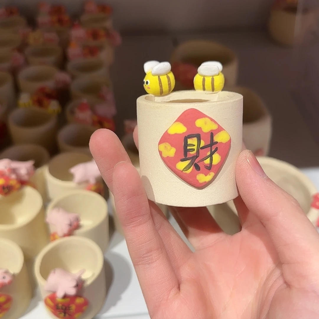 祝***余267 口4 福利特惠 花盆