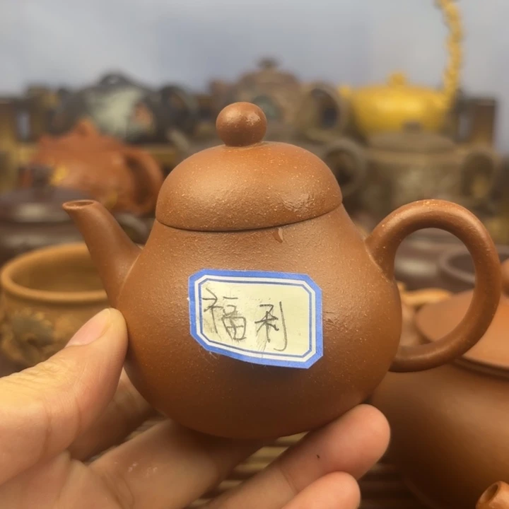 茶壶紫砂梨形原矿红将坡120c