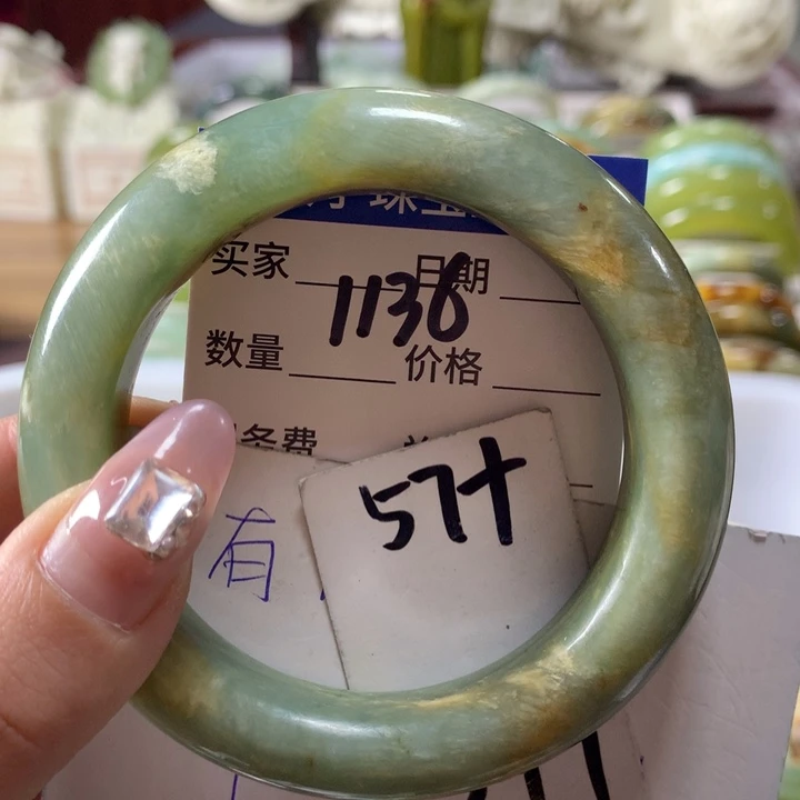 蛇纹石玉手镯未镶嵌1136