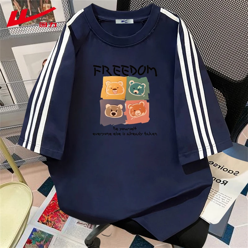 回力夏季夏装多巴胺纯棉短袖T恤男女宽松运动情侣装嘻哈穿搭时尚