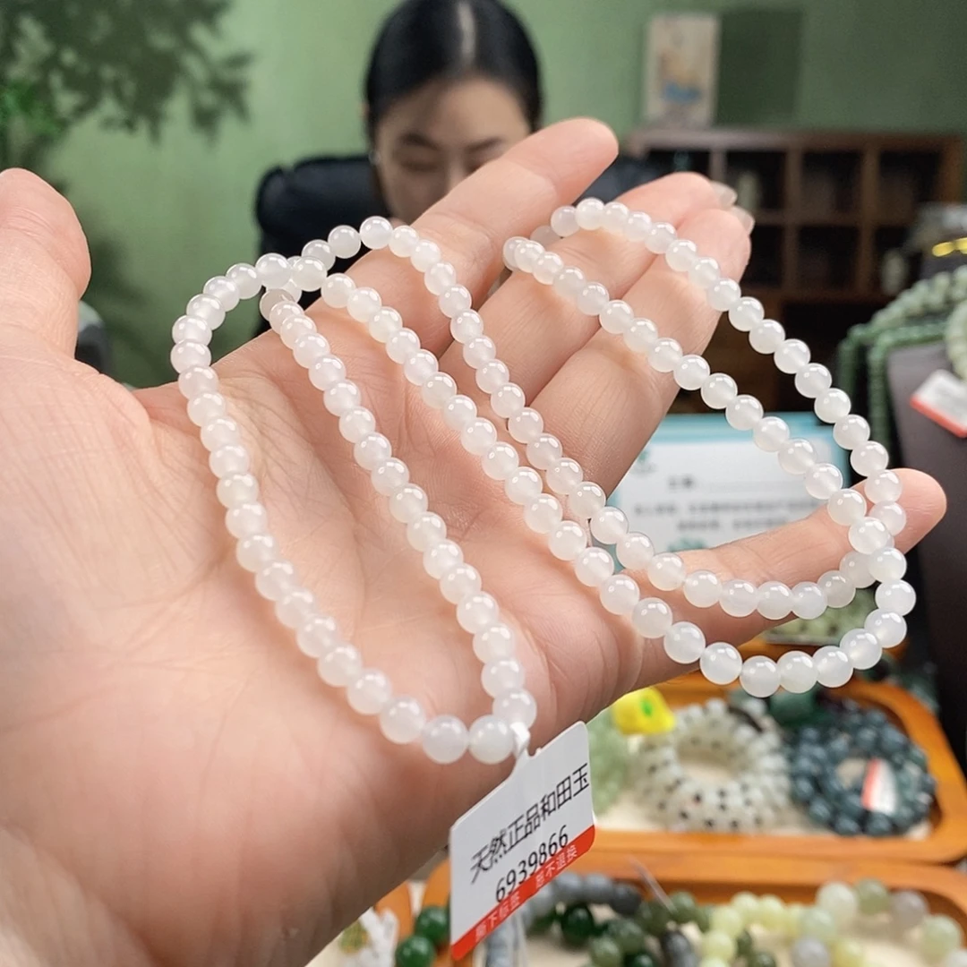 少***⁸颈饰未镶嵌和田玉